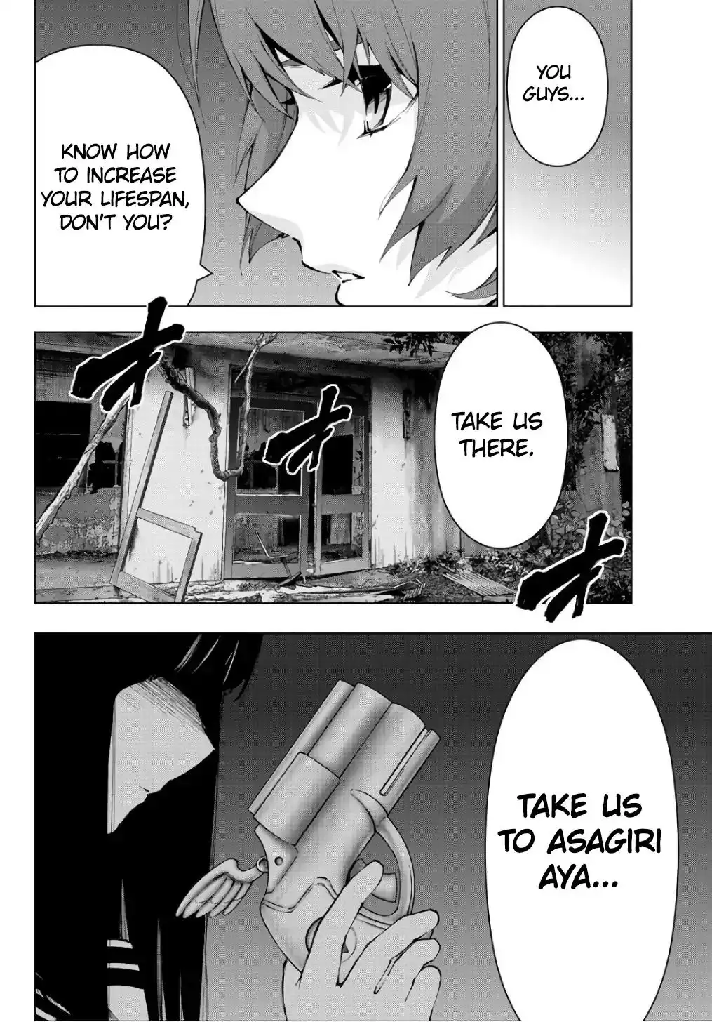 Mahou Shoujo Site Chapter 85 2